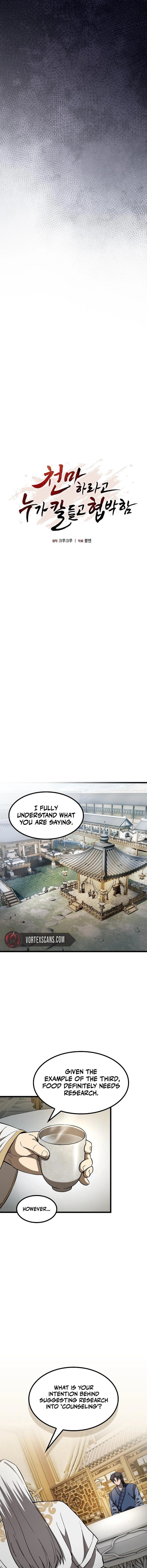 Cheonmaharago Nuga Kaldeulgo Hyeopbakam Chapter 29 page 7 - 