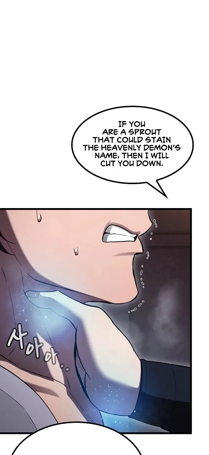 Cheonmaharago Nuga Kaldeulgo Hyeopbakam Chapter 3 page 15 - 