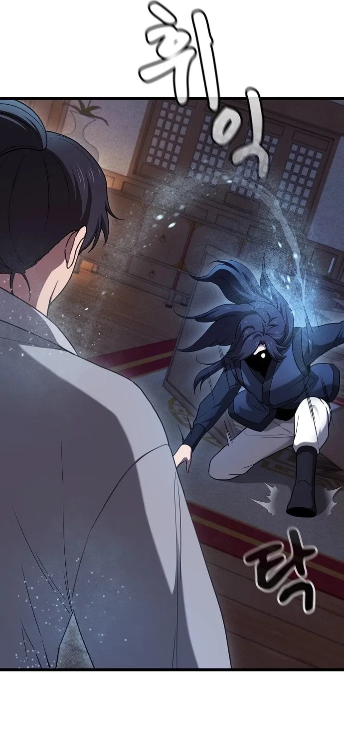 Cheonmaharago Nuga Kaldeulgo Hyeopbakam Chapter 3 page 22 - 