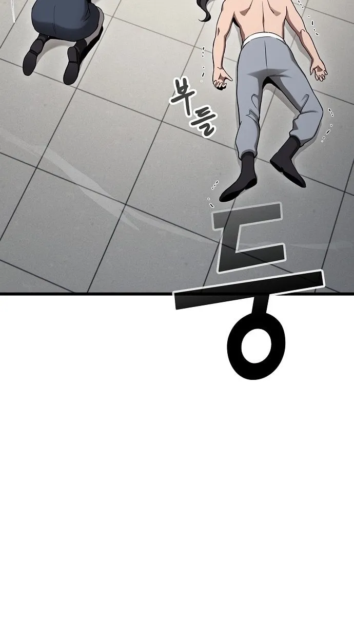 Cheonmaharago Nuga Kaldeulgo Hyeopbakam Chapter 3 page 49 - 