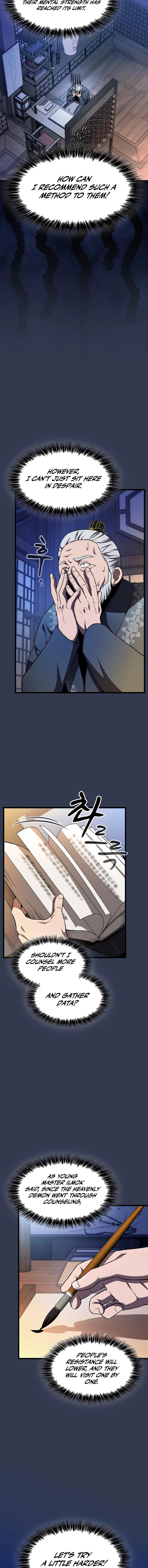 Cheonmaharago Nuga Kaldeulgo Hyeopbakam Chapter 30 page 12 - 