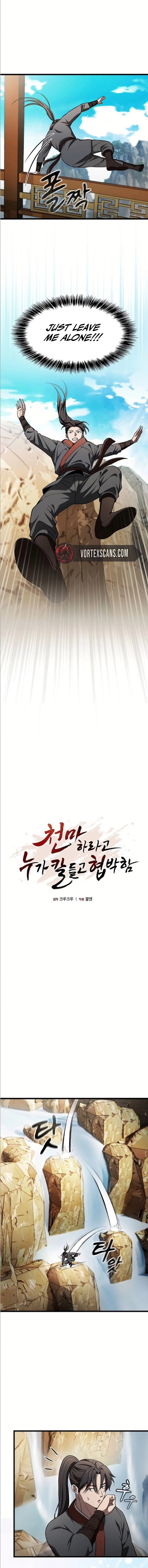 Cheonmaharago Nuga Kaldeulgo Hyeopbakam Chapter 38 page 4 - 