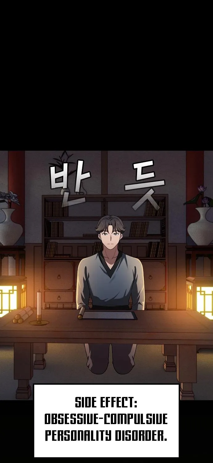 Cheonmaharago Nuga Kaldeulgo Hyeopbakam Chapter 4 page 23 - 