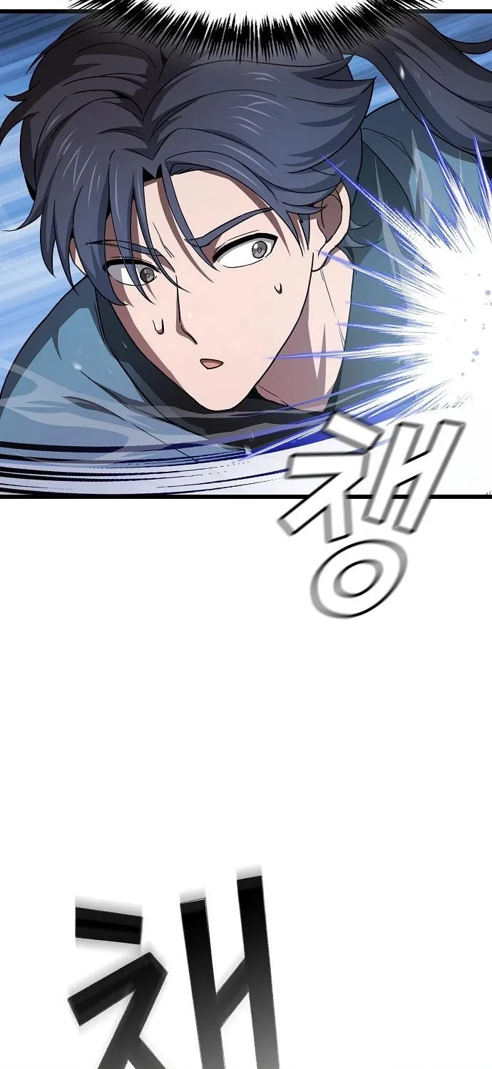 Cheonmaharago Nuga Kaldeulgo Hyeopbakam Chapter 4 page 65 - 