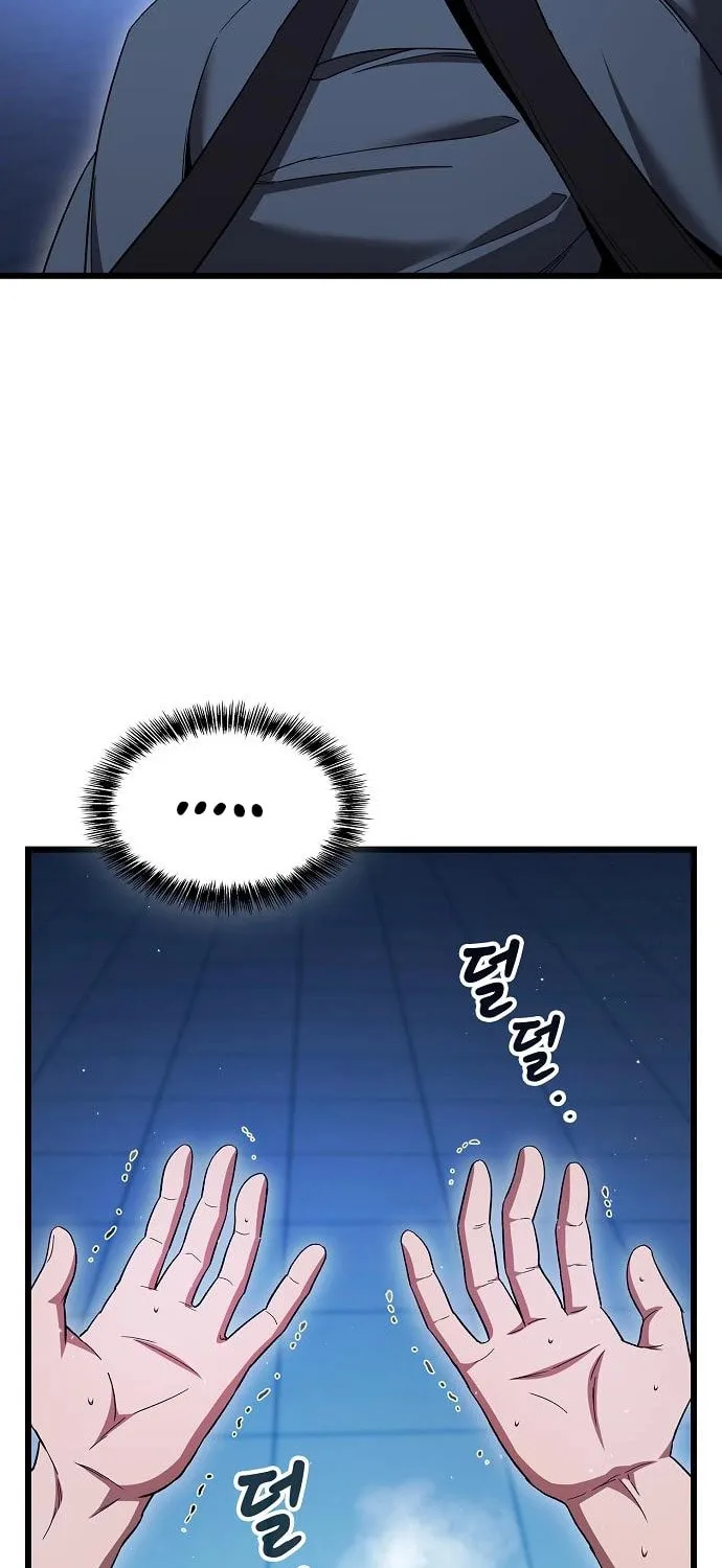 Cheonmaharago Nuga Kaldeulgo Hyeopbakam Chapter 4 page 72 - 