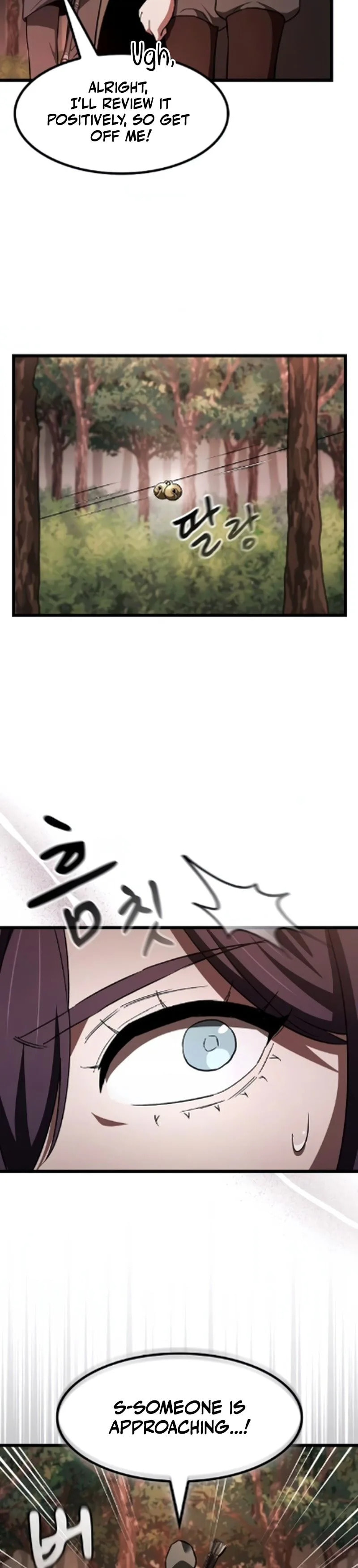 Cheonmaharago Nuga Kaldeulgo Hyeopbakam Chapter 42 page 24 - 