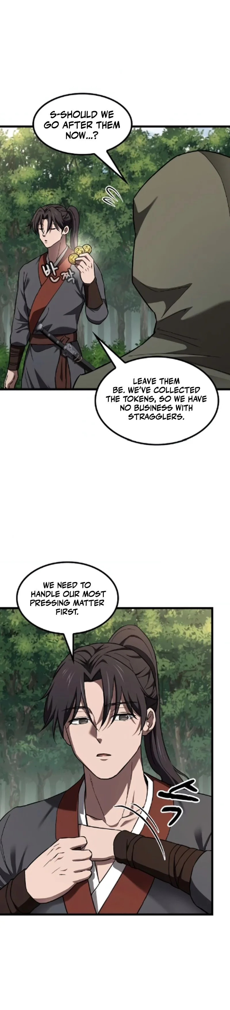 Cheonmaharago Nuga Kaldeulgo Hyeopbakam Chapter 42 page 10 - 