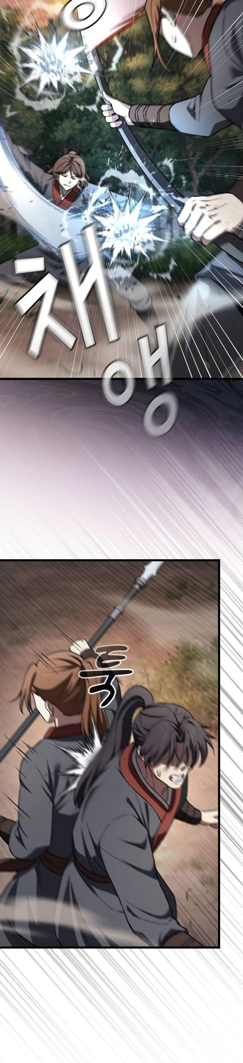 Cheonmaharago Nuga Kaldeulgo Hyeopbakam Chapter 43 page 16 - 