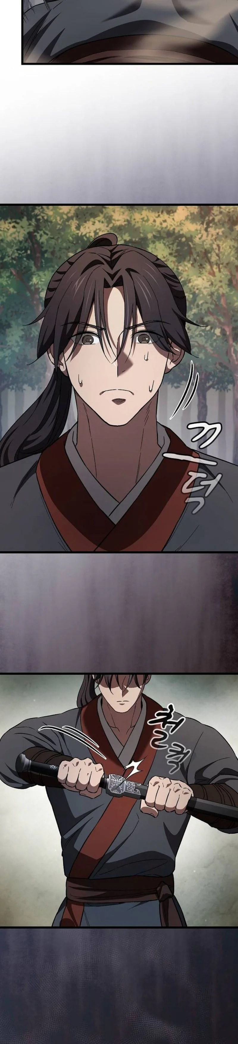 Cheonmaharago Nuga Kaldeulgo Hyeopbakam Chapter 43 page 24 - 