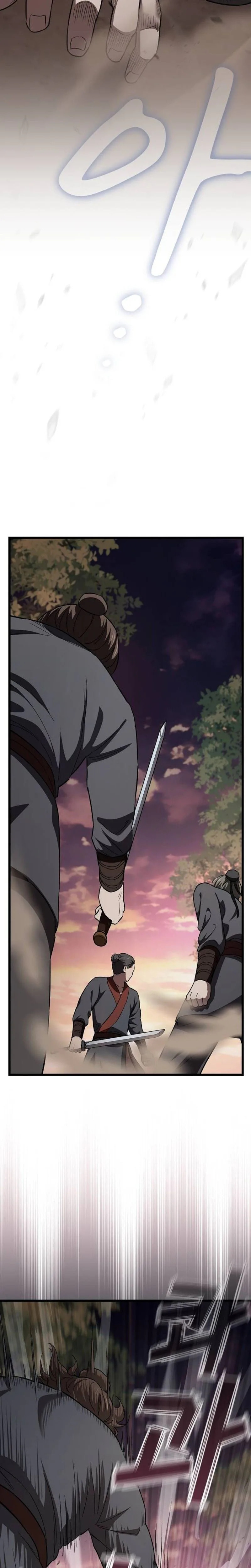 Cheonmaharago Nuga Kaldeulgo Hyeopbakam Chapter 43 page 27 - 