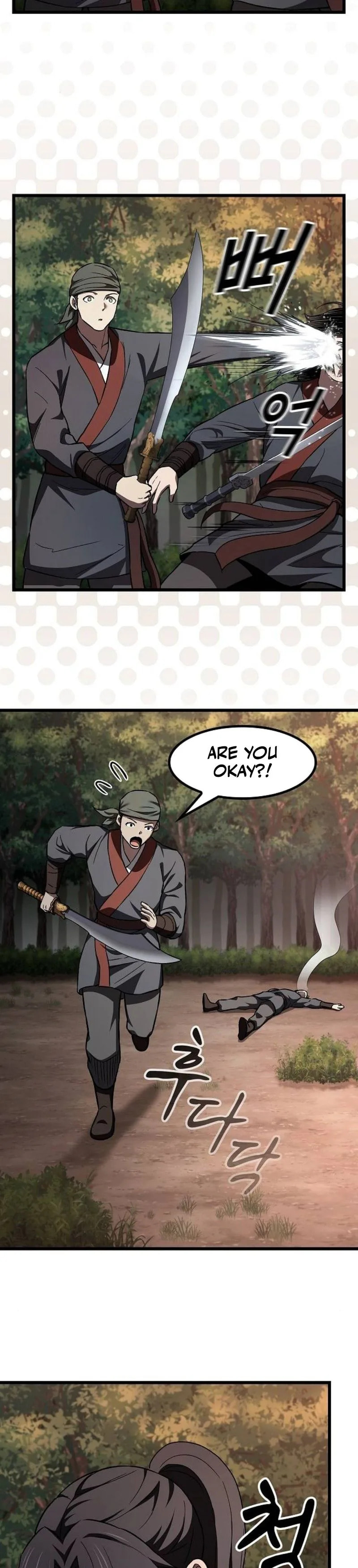 Cheonmaharago Nuga Kaldeulgo Hyeopbakam Chapter 43 page 30 - 