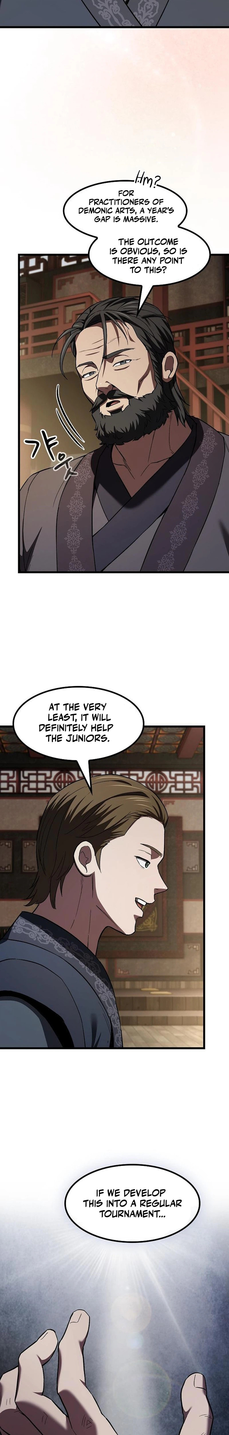 Cheonmaharago Nuga Kaldeulgo Hyeopbakam Chapter 47 page 17 - 