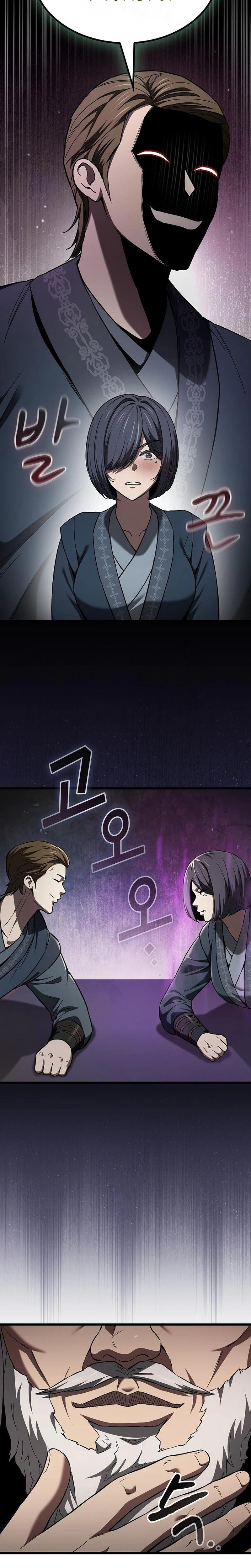 Cheonmaharago Nuga Kaldeulgo Hyeopbakam Chapter 47 page 21 - 