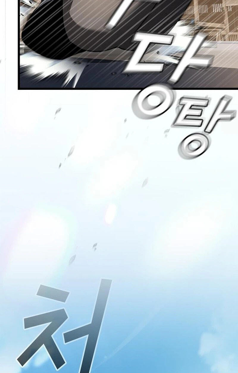 Cheonmaharago Nuga Kaldeulgo Hyeopbakam Chapter 48 page 85 - 