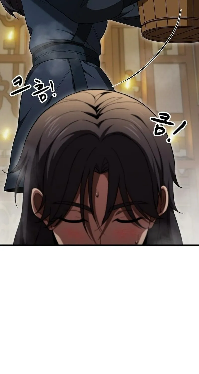 Cheonmaharago Nuga Kaldeulgo Hyeopbakam Chapter 5 page 11 - 