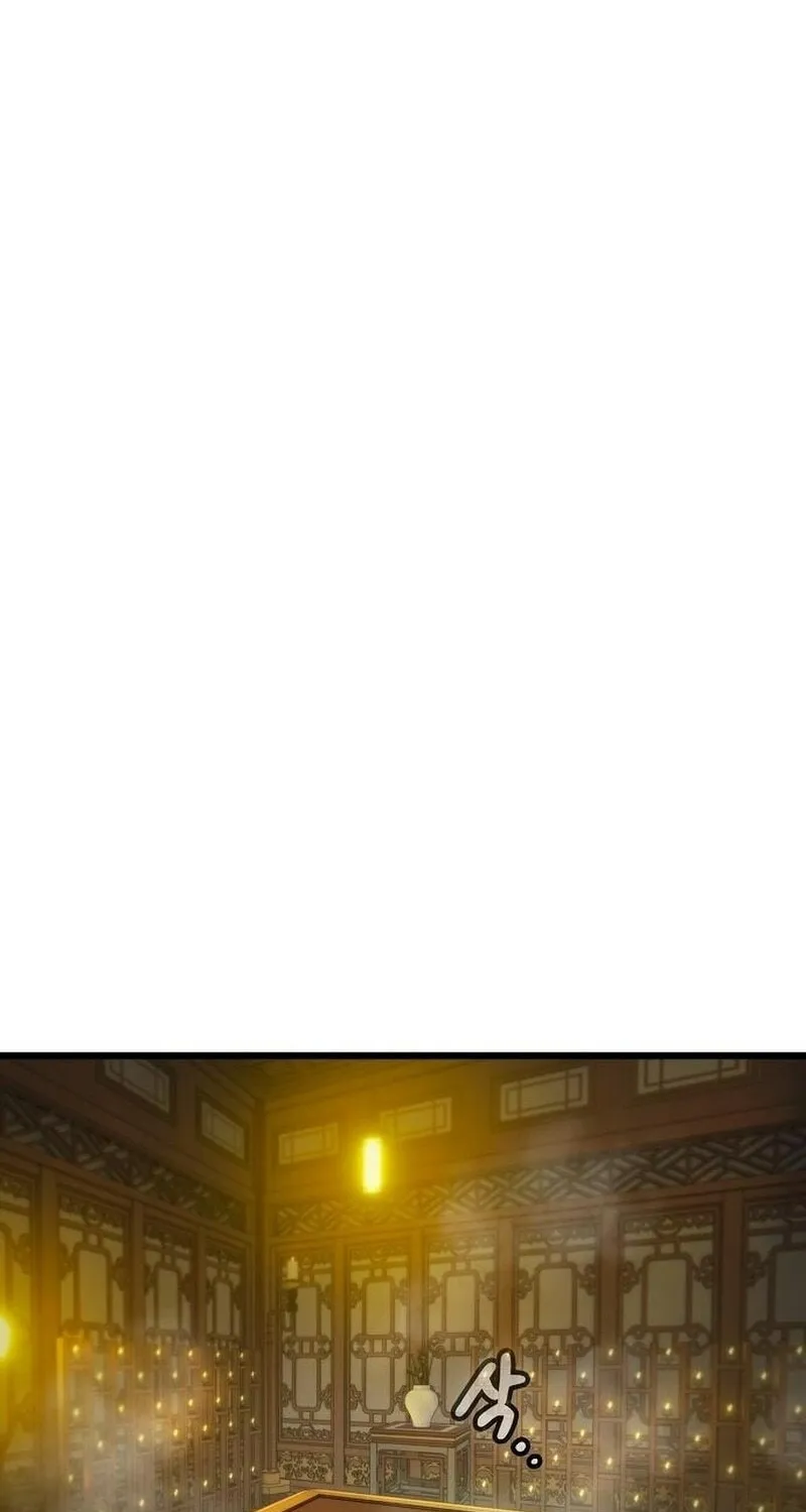Cheonmaharago Nuga Kaldeulgo Hyeopbakam Chapter 5 page 3 - 