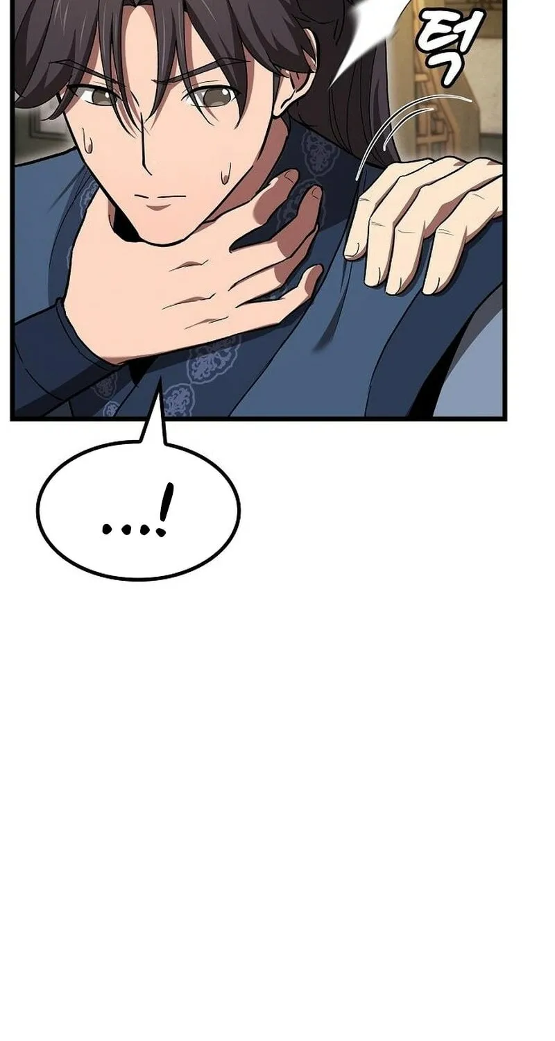 Cheonmaharago Nuga Kaldeulgo Hyeopbakam Chapter 5 page 87 - 