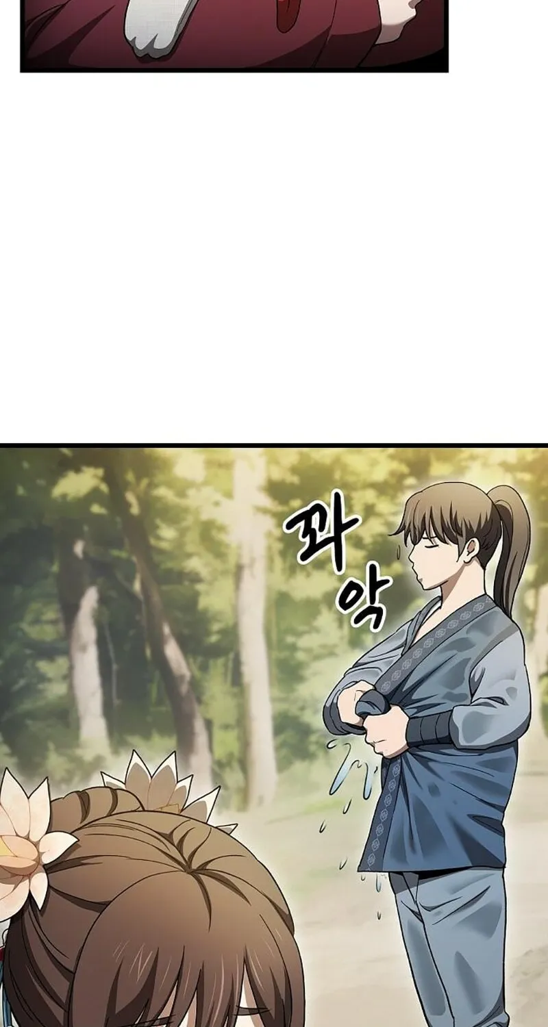 Cheonmaharago Nuga Kaldeulgo Hyeopbakam Chapter 7 page 18 - 