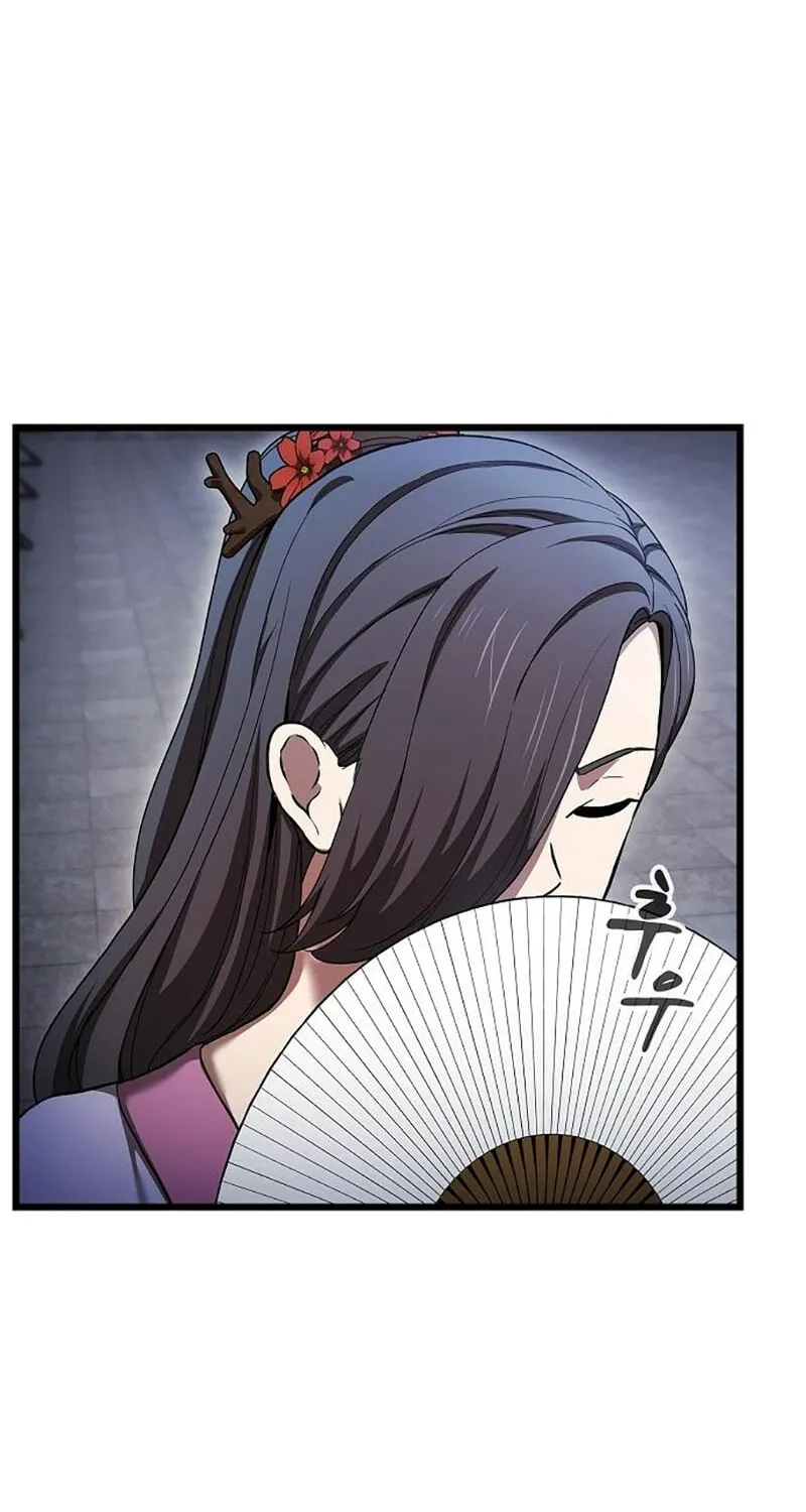 Cheonmaharago Nuga Kaldeulgo Hyeopbakam Chapter 7 page 83 - 