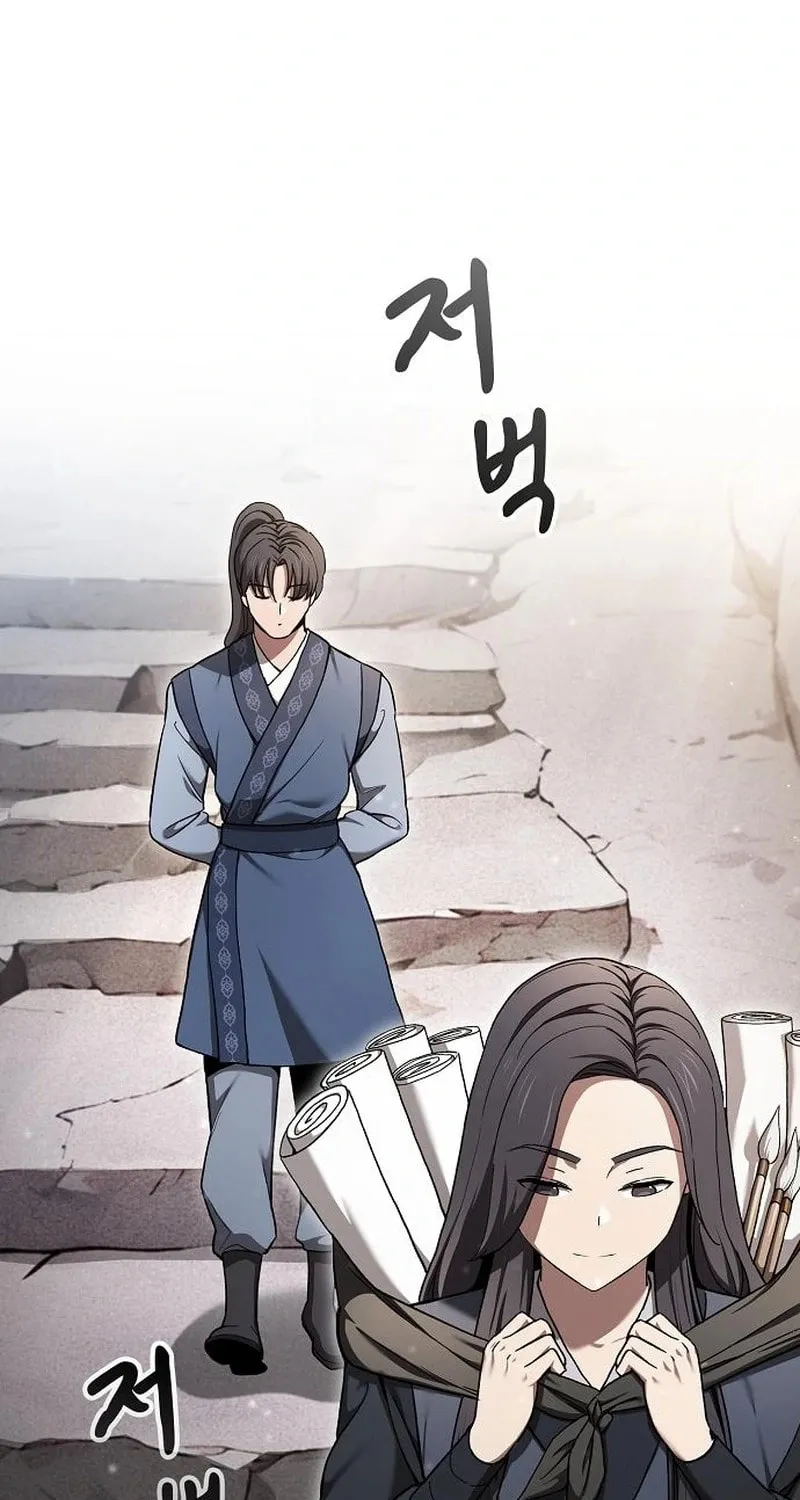 Cheonmaharago Nuga Kaldeulgo Hyeopbakam Chapter 8 page 3 - 