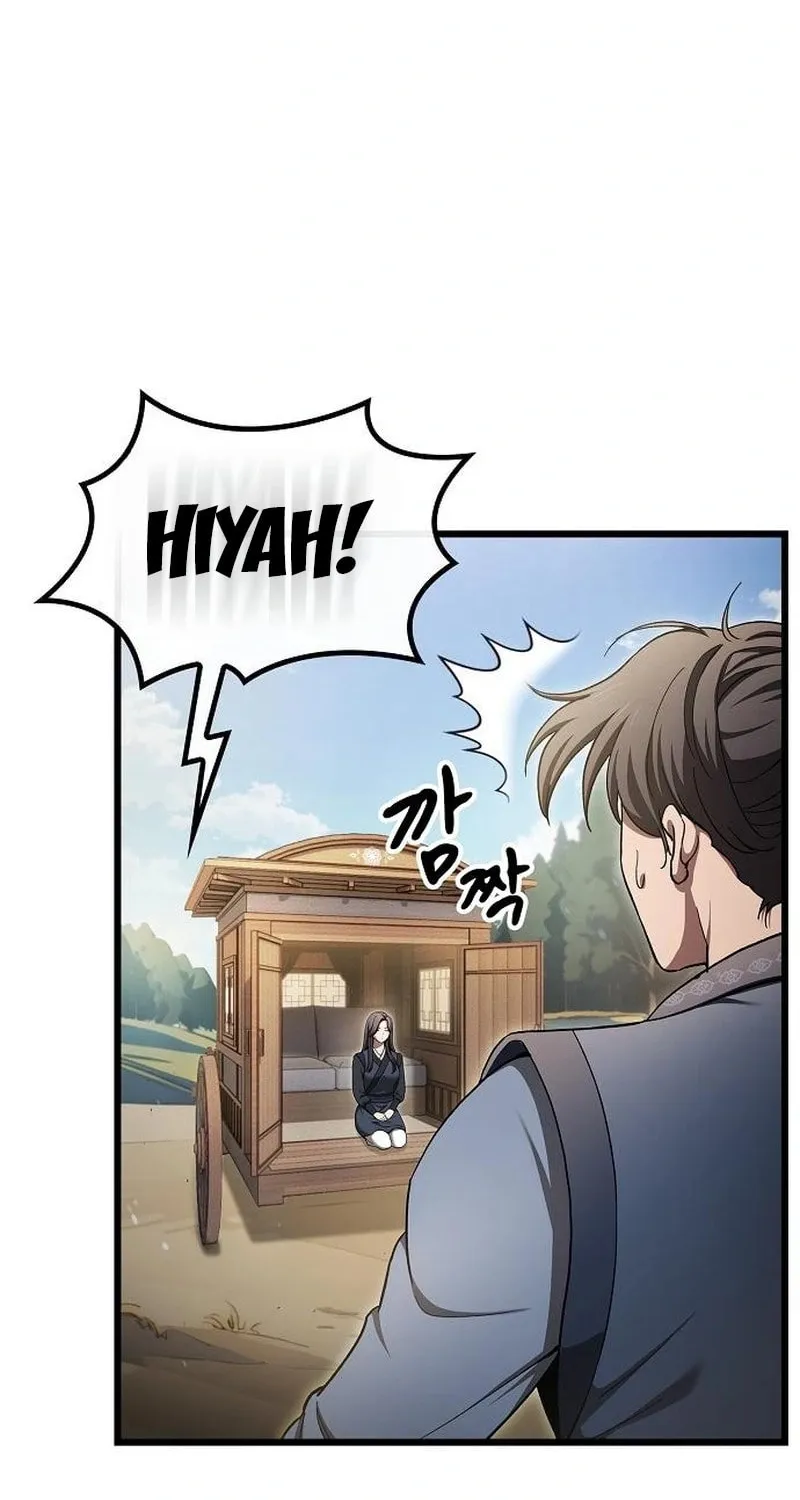 Cheonmaharago Nuga Kaldeulgo Hyeopbakam Chapter 8 page 26 - 