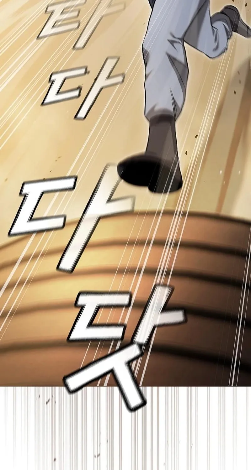 Cheonmaharago Nuga Kaldeulgo Hyeopbakam Chapter 8 page 29 - 