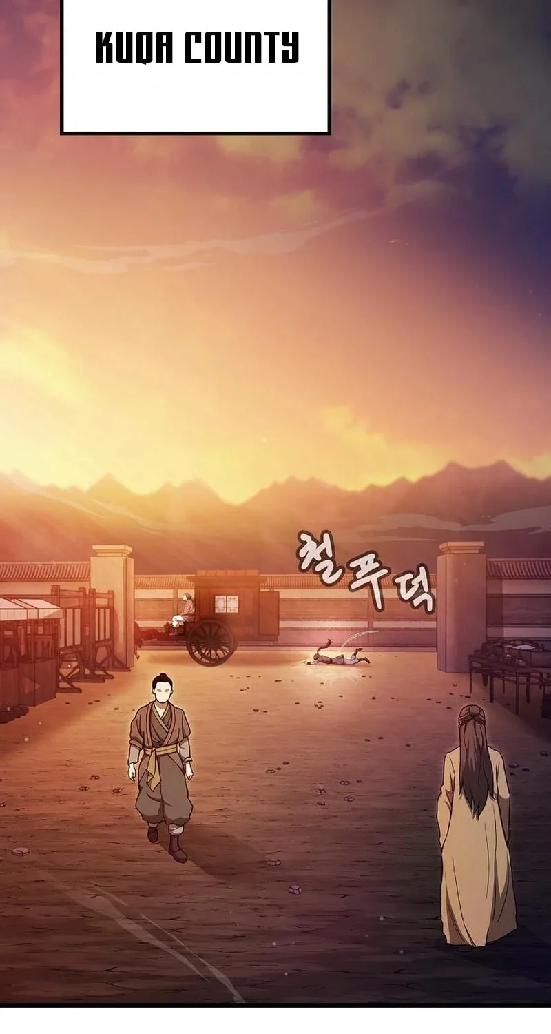 Cheonmaharago Nuga Kaldeulgo Hyeopbakam Chapter 8 page 44 - 