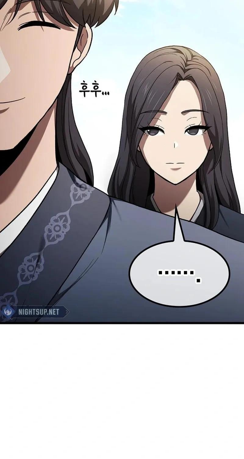 Cheonmaharago Nuga Kaldeulgo Hyeopbakam Chapter 8 page 65 - 