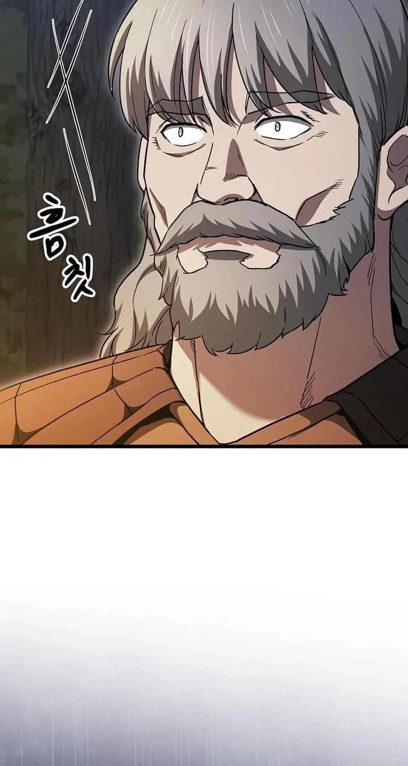 Cheonmaharago Nuga Kaldeulgo Hyeopbakam Chapter 9 page 74 - 