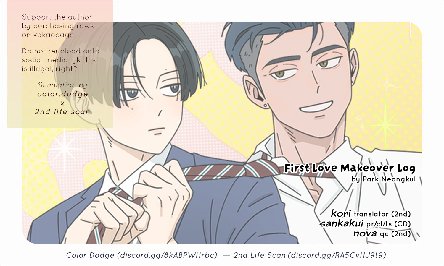 Cheotsarang Gaejoilji Chapter 1 page 1 - 