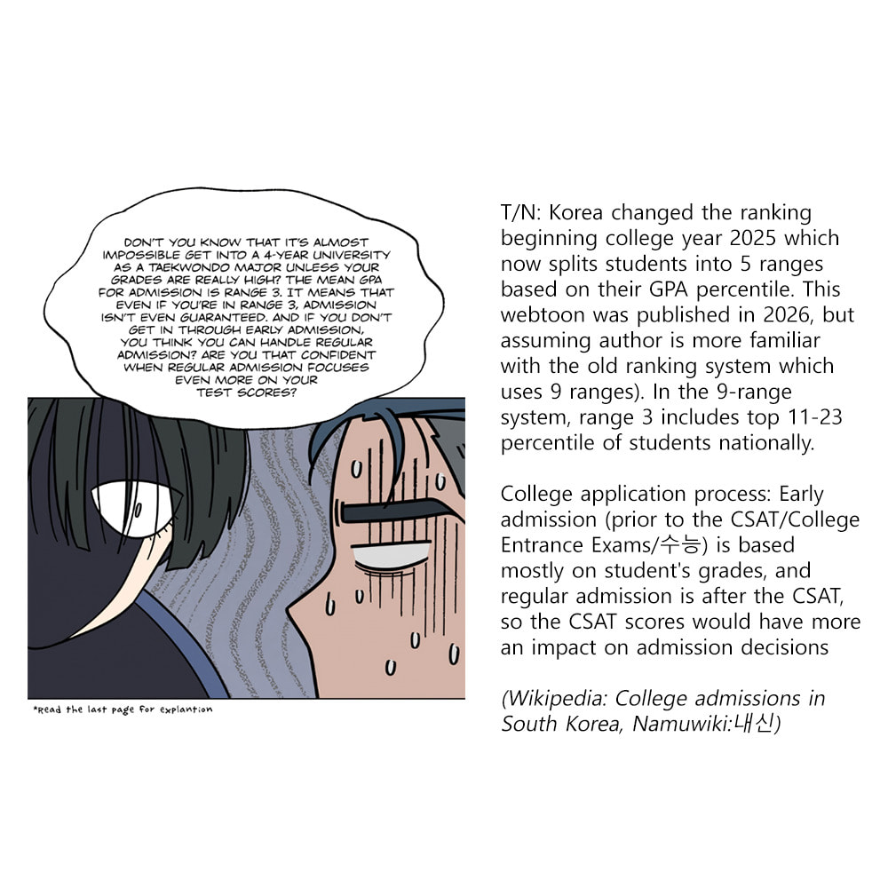 Cheotsarang Gaejoilji Chapter 2 page 11 - 
