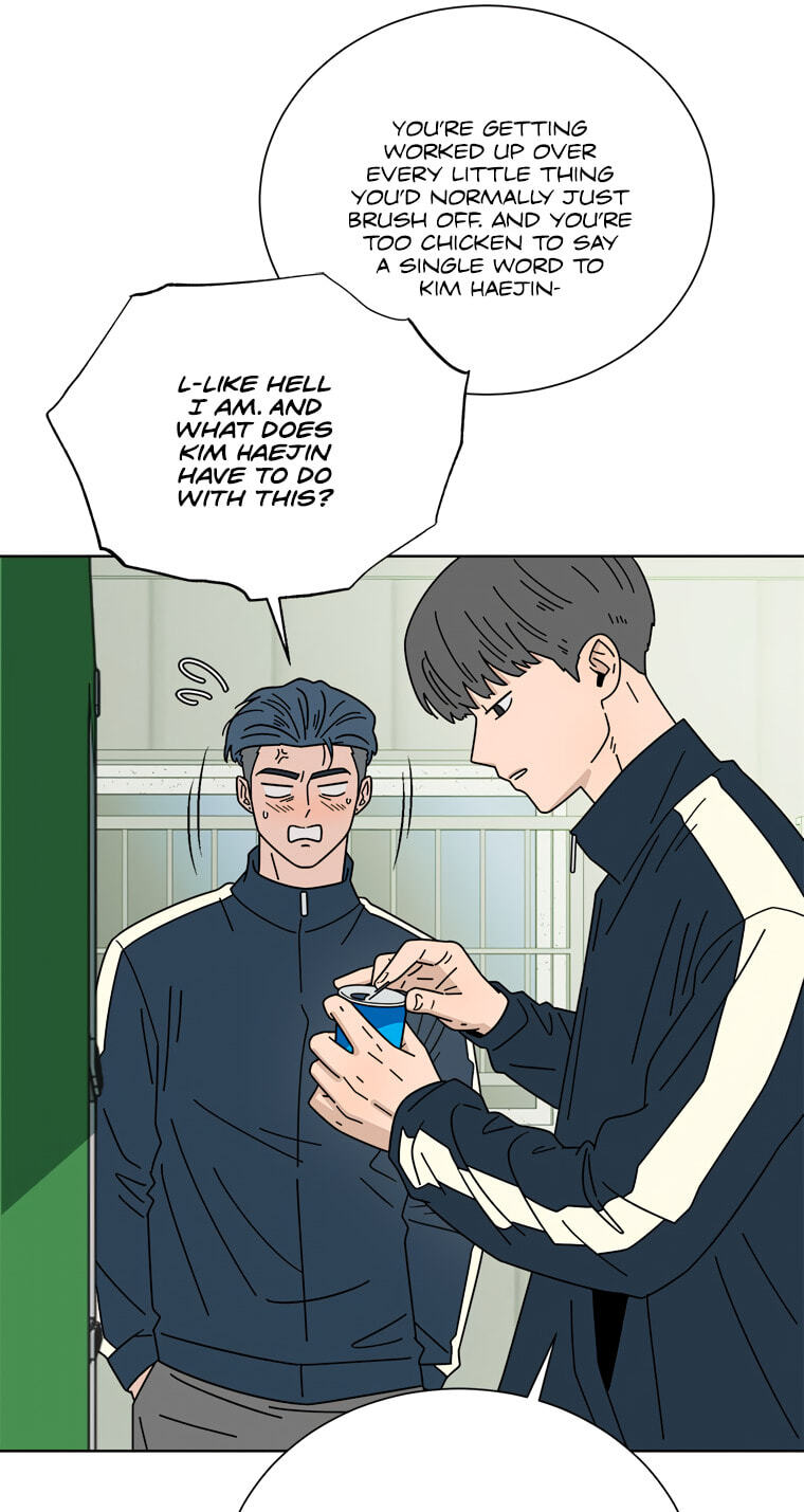 Cheotsarang Gaejoilji Chapter 3 page 16 - 