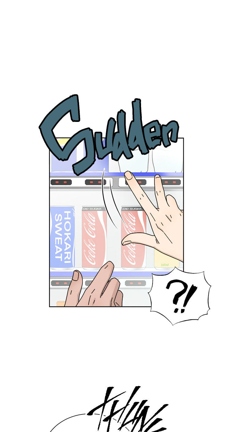 Cheotsarang Gaejoilji Chapter 3 page 24 - 
