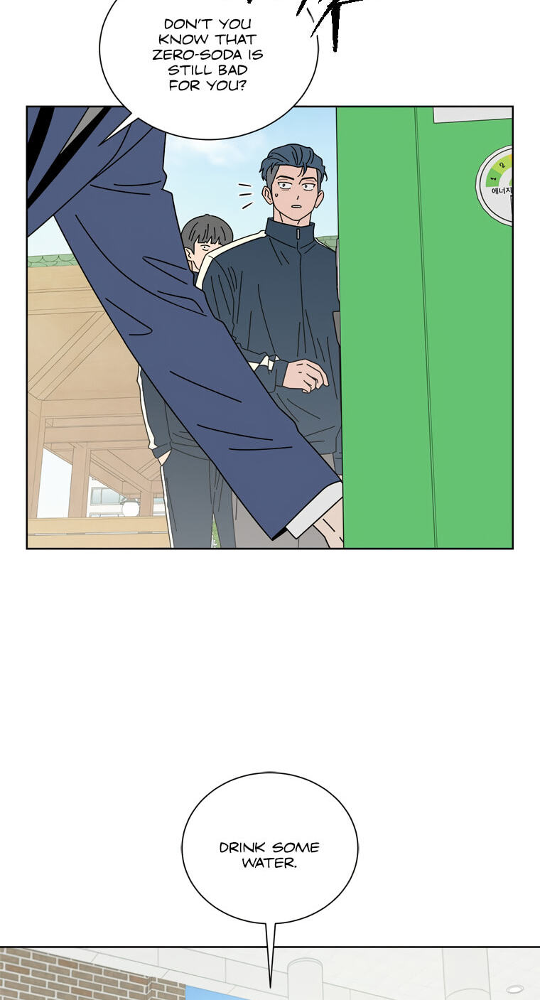 Cheotsarang Gaejoilji Chapter 3 page 25 - 