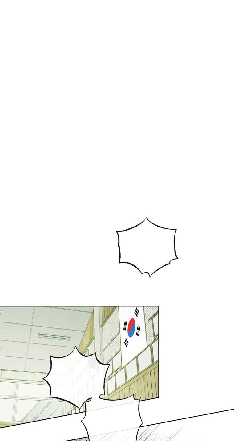 Cheotsarang Gaejoilji Chapter 3 page 35 - 