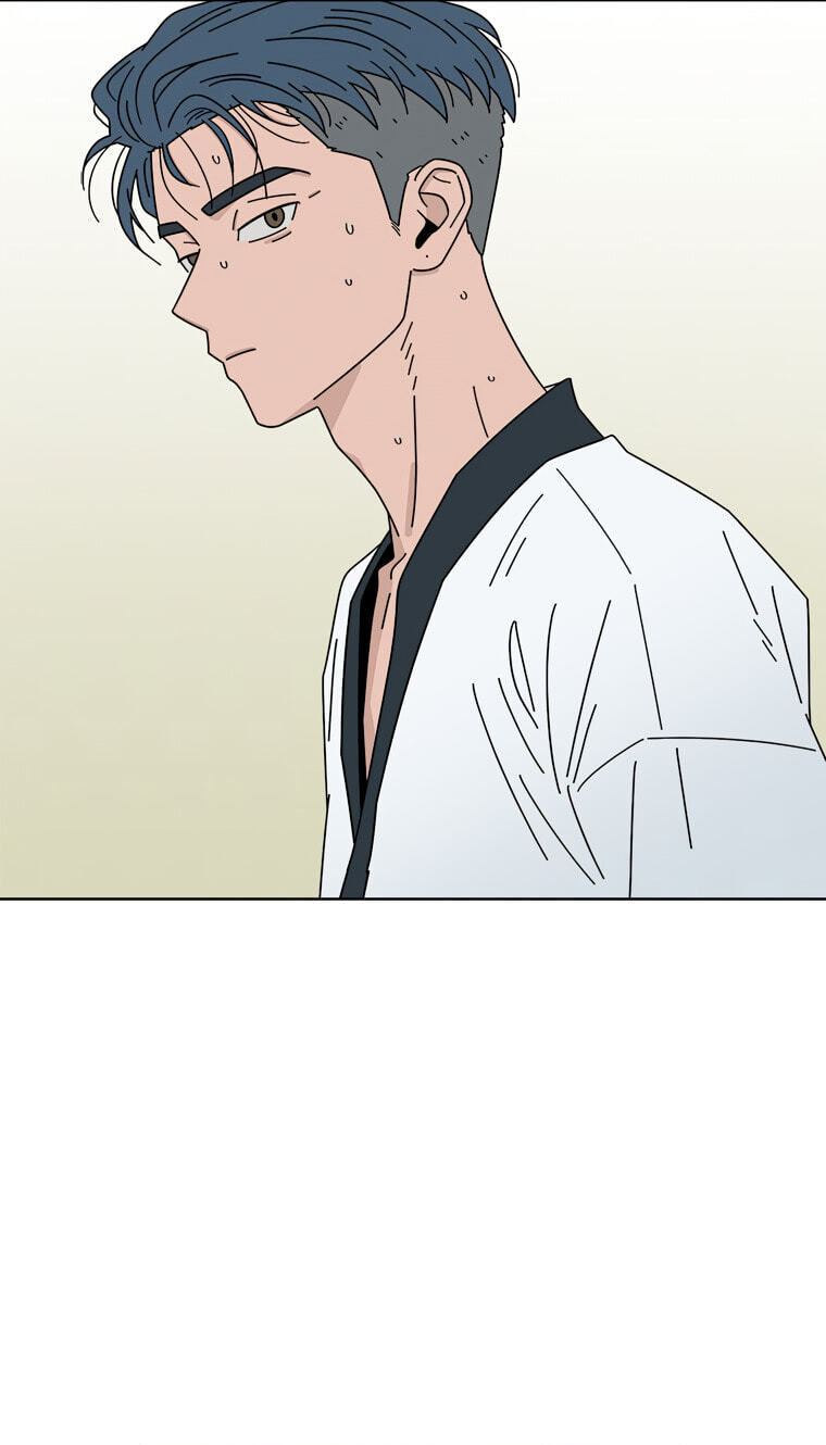 Cheotsarang Gaejoilji Chapter 3 page 51 - 