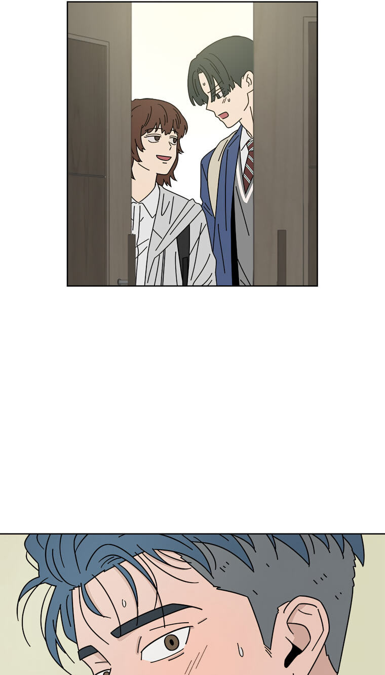 Cheotsarang Gaejoilji Chapter 3 page 52 - 