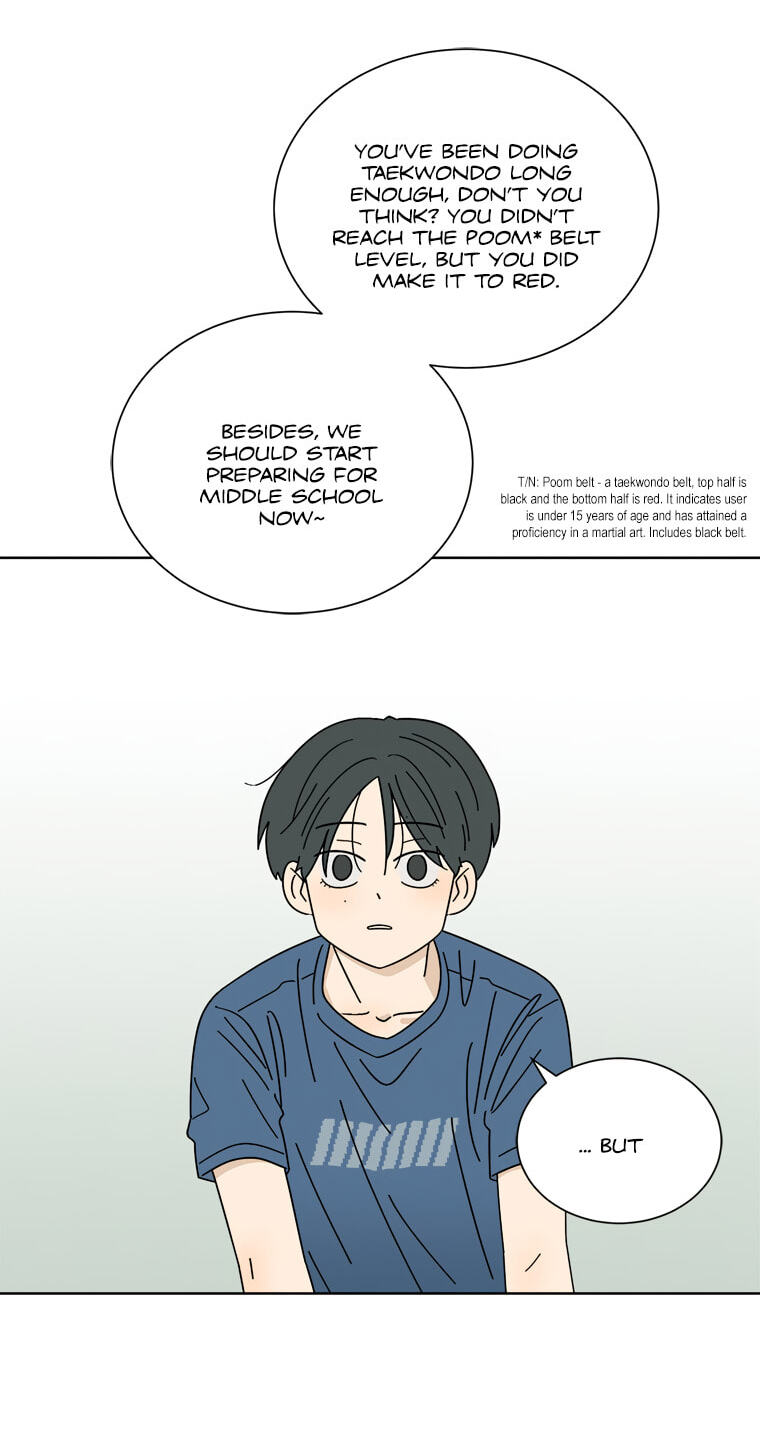 Cheotsarang Gaejoilji Chapter 4 page 12 - 