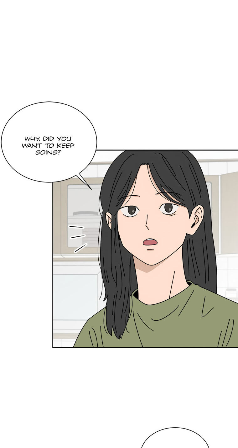 Cheotsarang Gaejoilji Chapter 4 page 13 - 