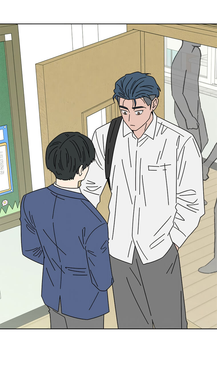Cheotsarang Gaejoilji Chapter 4 page 25 - 