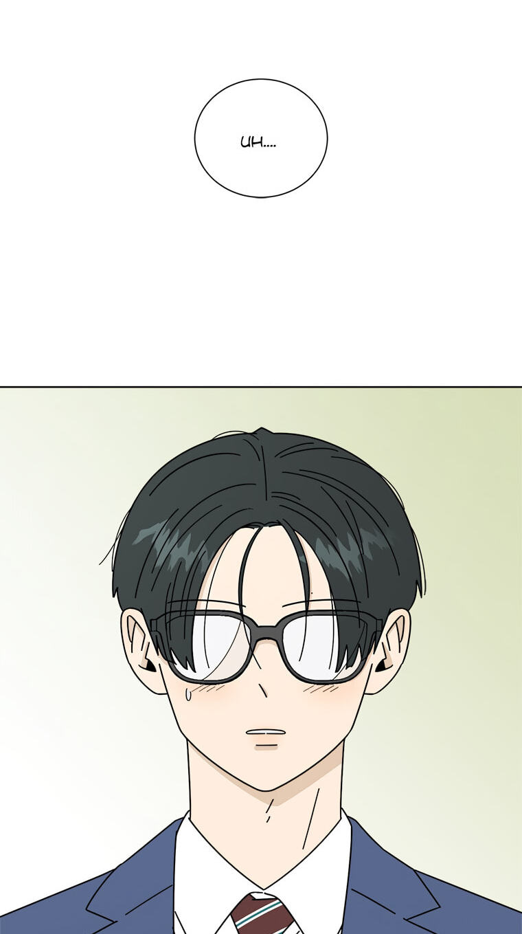 Cheotsarang Gaejoilji Chapter 4 page 26 - 