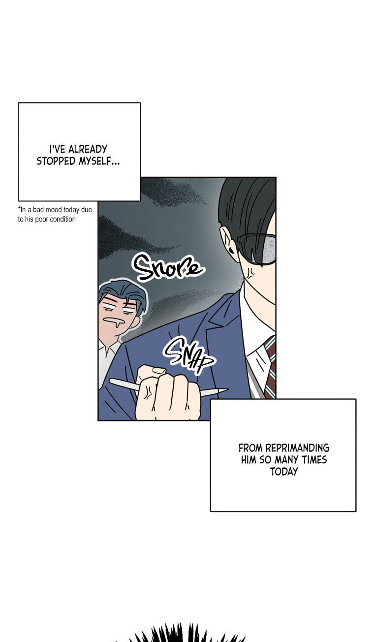 Cheotsarang Gaejoilji Chapter 4 page 47 - 