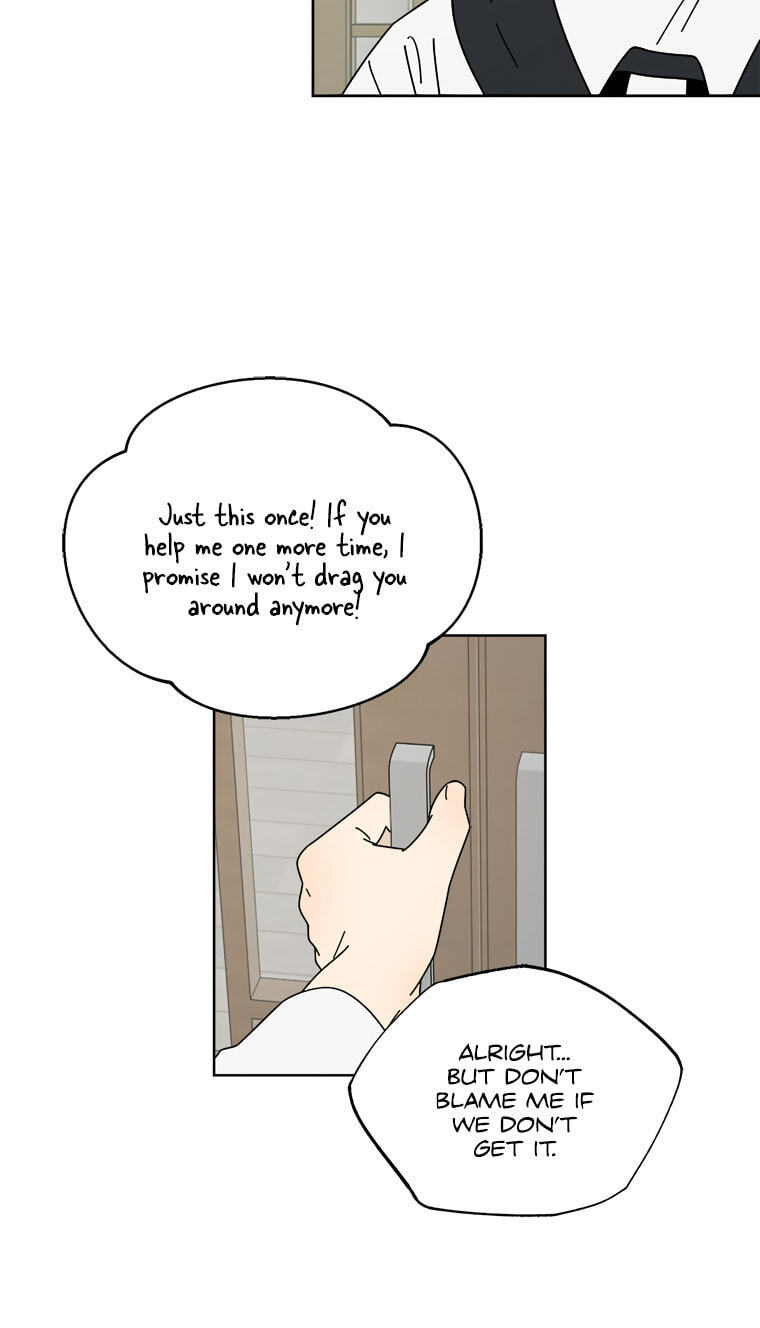 Cheotsarang Gaejoilji Chapter 4 page 6 - 