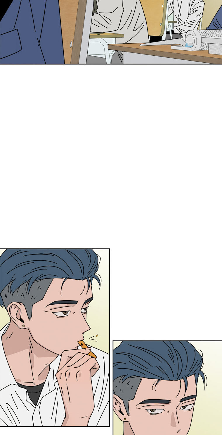 Cheotsarang Gaejoilji Chapter 4 page 59 - 
