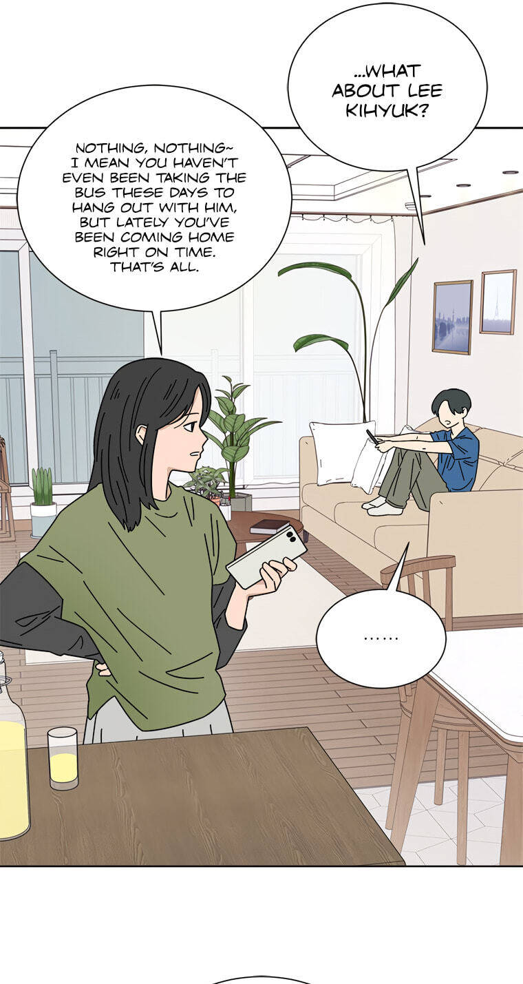 Cheotsarang Gaejoilji Chapter 4 page 9 - 