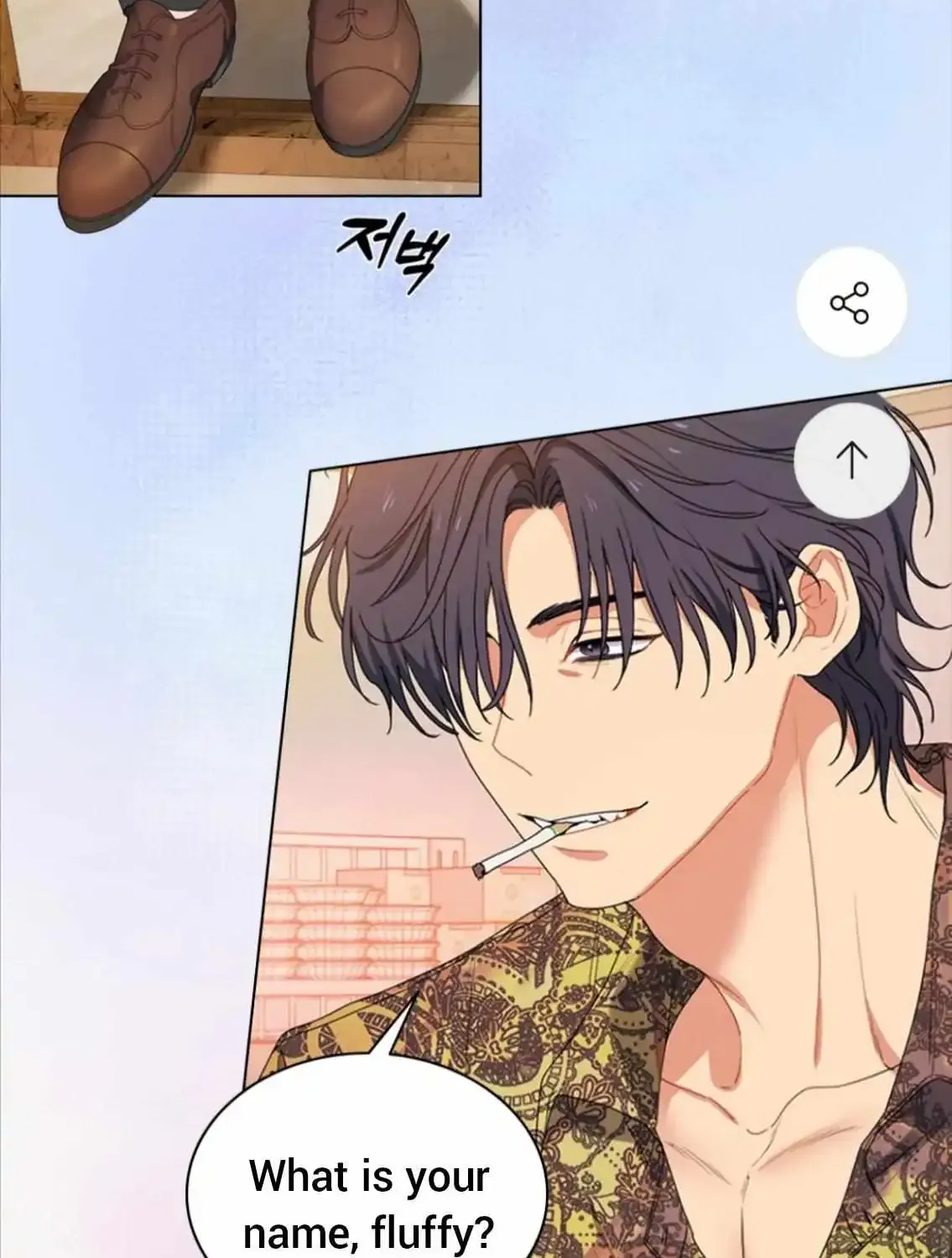 Cherry Cake Chapter 0.1 page 5 - 