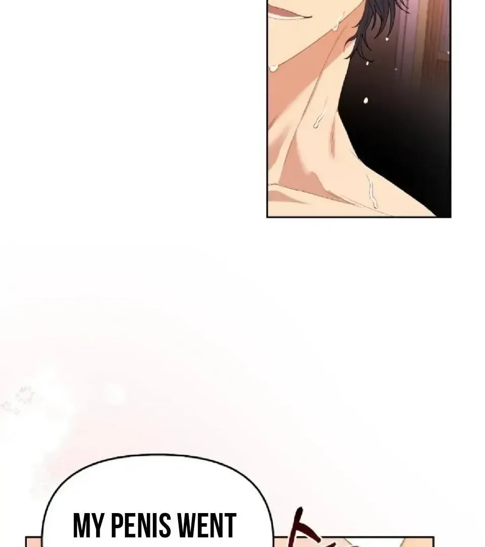 Cherry Cake Chapter 1.3 page 17 - 