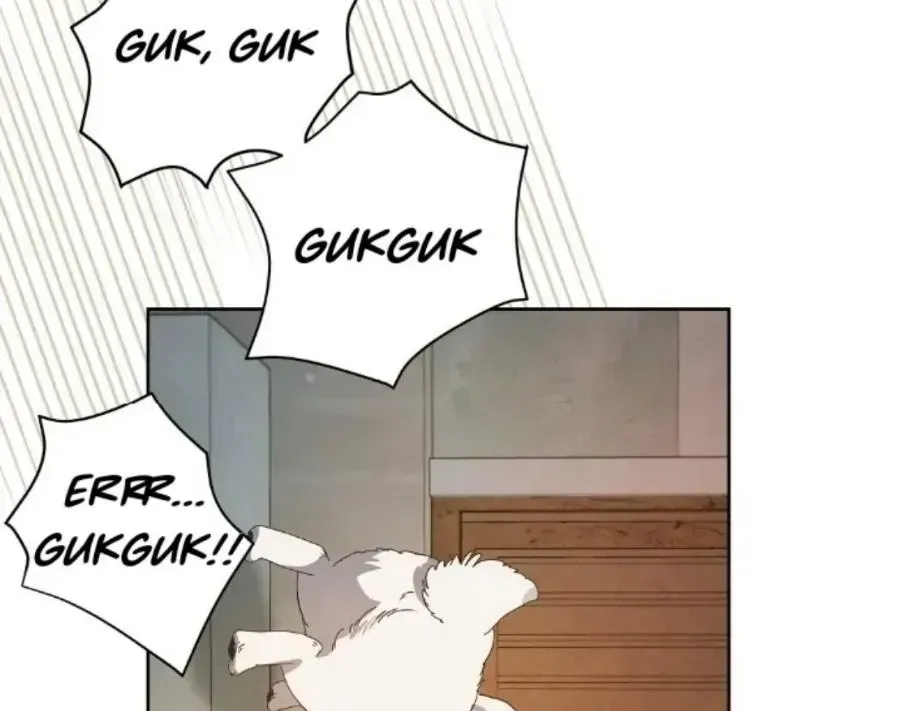 Cherry Cake Chapter 1.3 page 50 - 