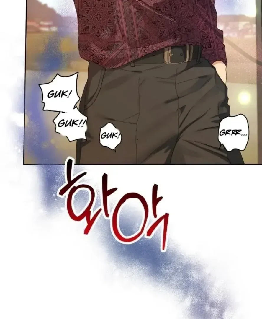 Cherry Cake Chapter 1.3 page 57 - 