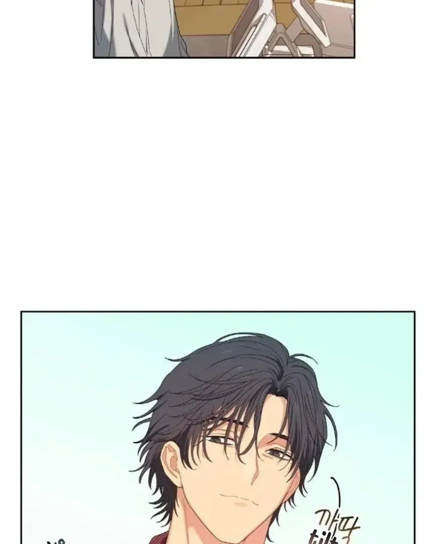 Cherry Cake Chapter 1.3 page 98 - 